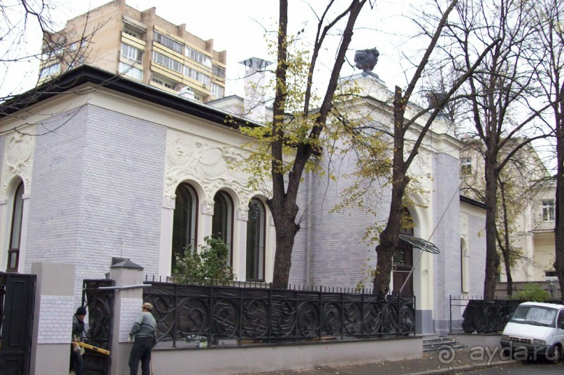 Москва времен Модерна