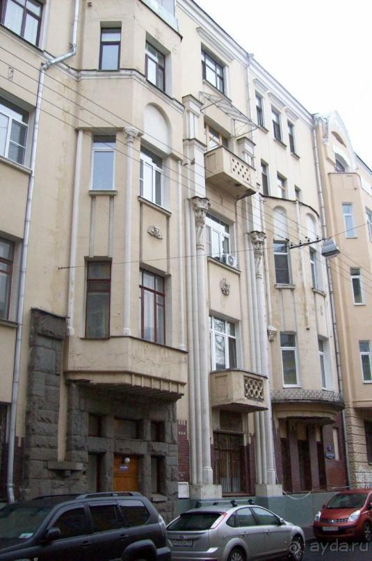 Москва времен Модерна