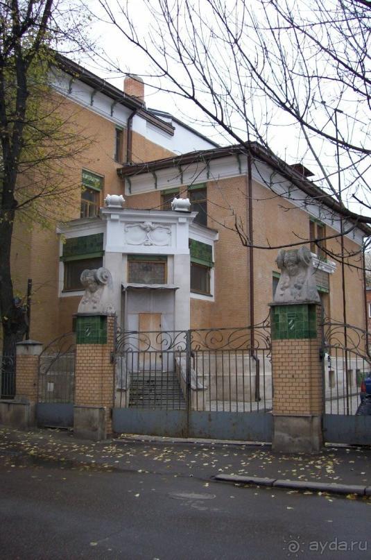 Москва времен Модерна