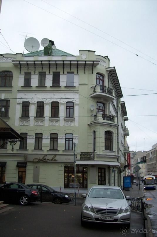 Москва времен Модерна