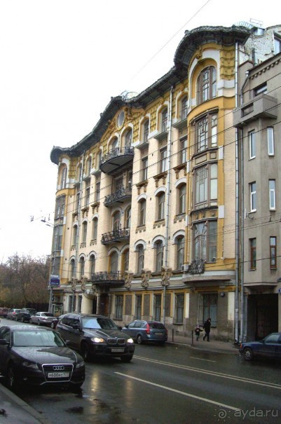 Москва времен Модерна