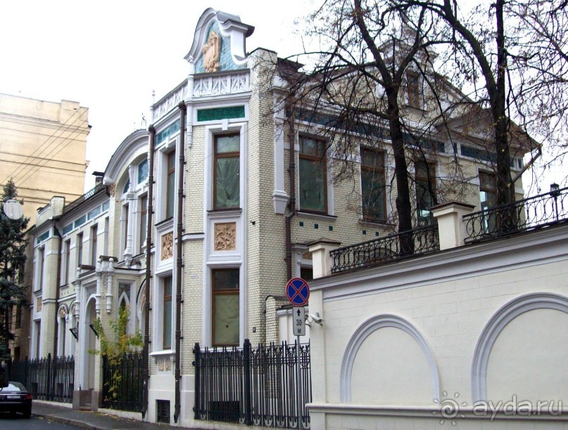 Москва времен Модерна