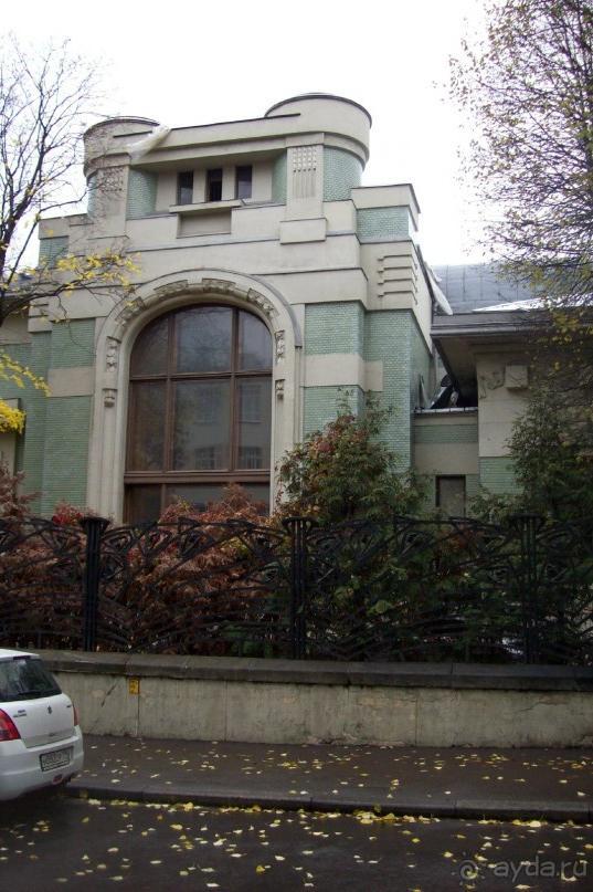 Москва времен Модерна