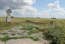 Сожженный форпост