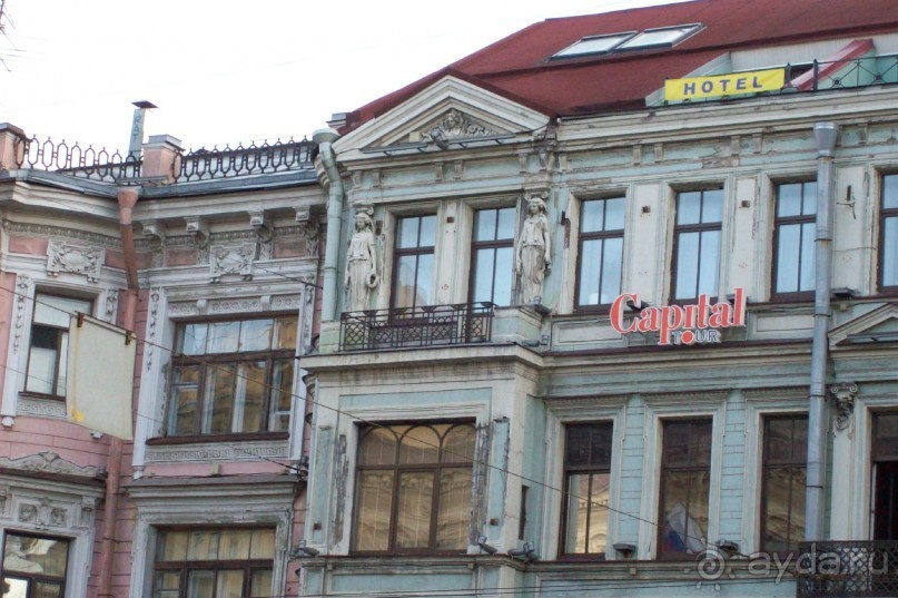 Невско-волжское рандеву