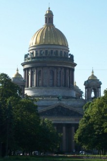 Невско-волжское рандеву