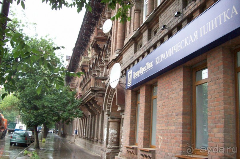 Невско-волжское рандеву