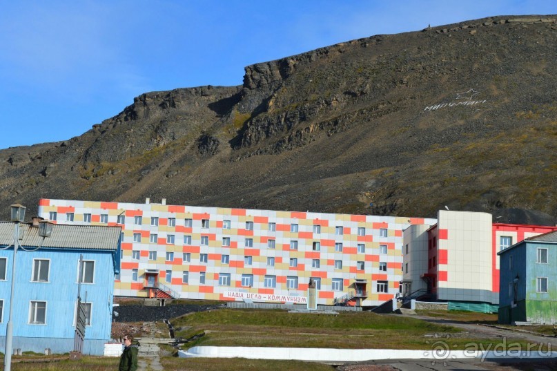 Полярный меридиан: путешествие по Шпицбергену