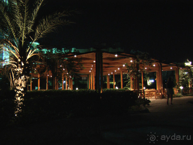 Montillon Grand Horizon Resort (ex Grand Azur Horizon)