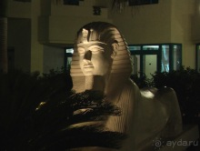 Montillon Grand Horizon Resort (ex Grand Azur Horizon)