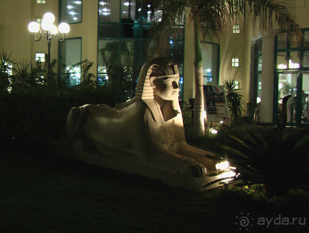 фото Hotelux Marina Beach Resort