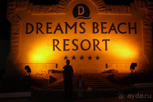 фото Dreams Beach Resort