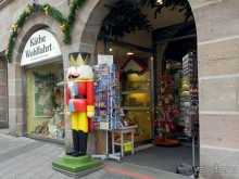 Фонтаны, кирхи  и … зайцы старого Нюрнберга (III).