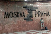 Двенадцать маленьких штрихов к портрету Праги.