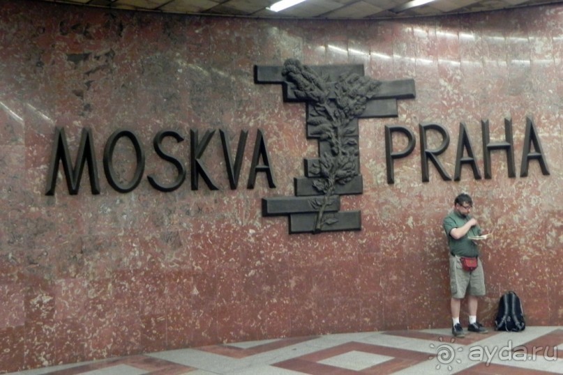 Двенадцать маленьких штрихов к портрету Праги.