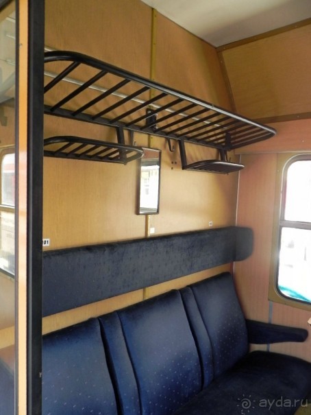 Добре дошли във Варна! 