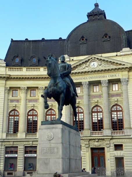 Добре дошли във Варна! 