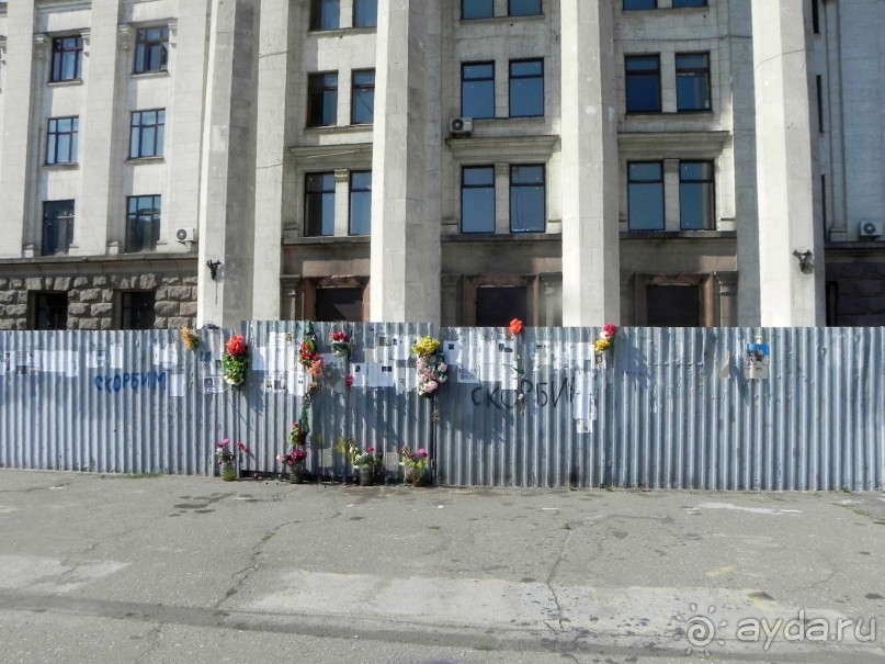 Добре дошли във Варна! 