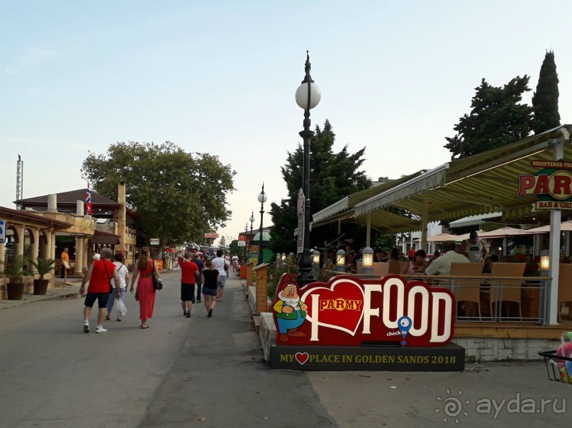 Добре дошли във Варна! 