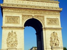 Париж … №999 (Ч.2)