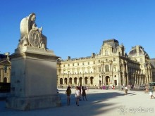 Париж … №999 (Ч.2)