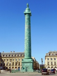 Париж … №999 (Ч.2)