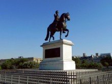 Париж … №999 (Ч.2)