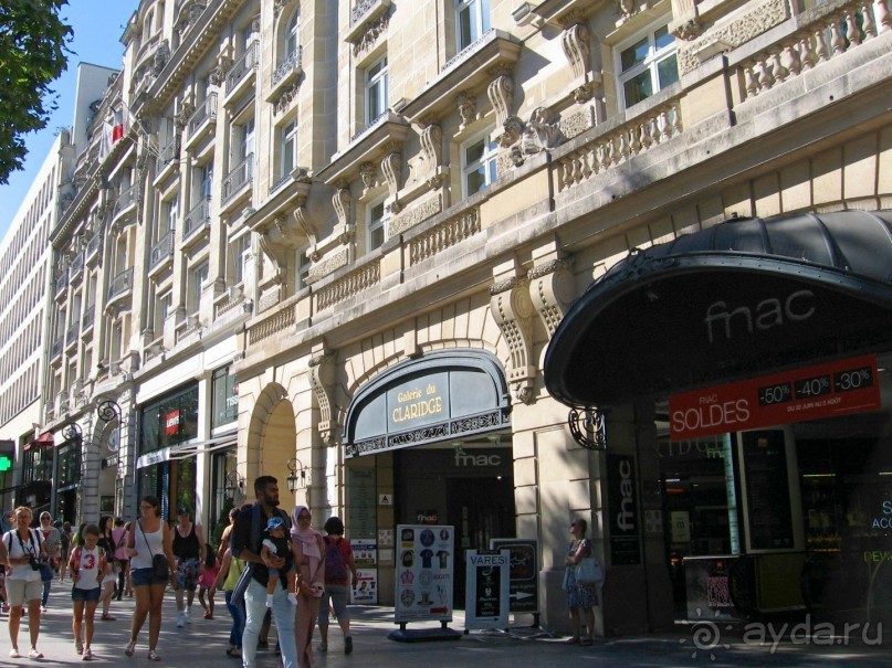 Альбом отзыва "Париж … №999 (Ч.2)"