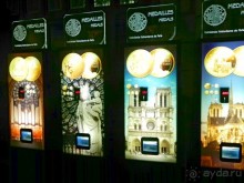 Париж … №999 (Ч.2)