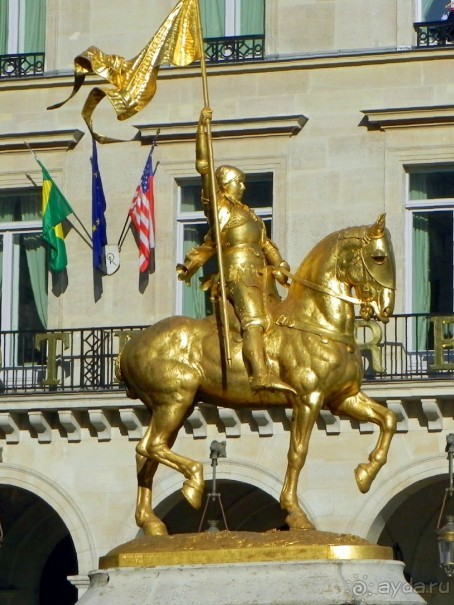 Париж … №999 (Ч.2)