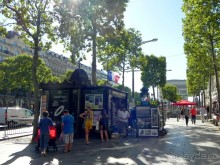 Париж … №999 (Ч.2)