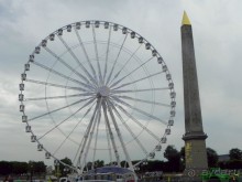 Париж … №999 (Ч.2)