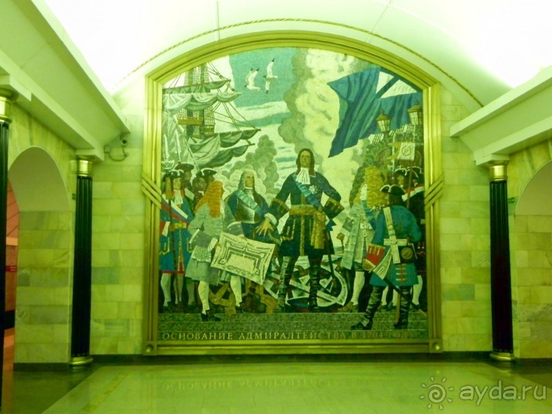 Париж … №999 (Ч.2)