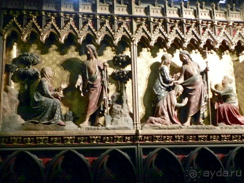 Париж … №999 (Ч.2)