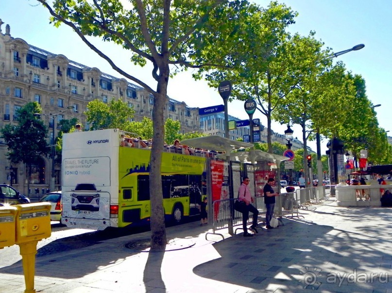 Париж … №999 (Ч.2)