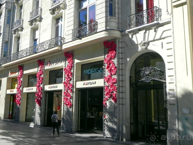 Париж … №999 (Ч.2)