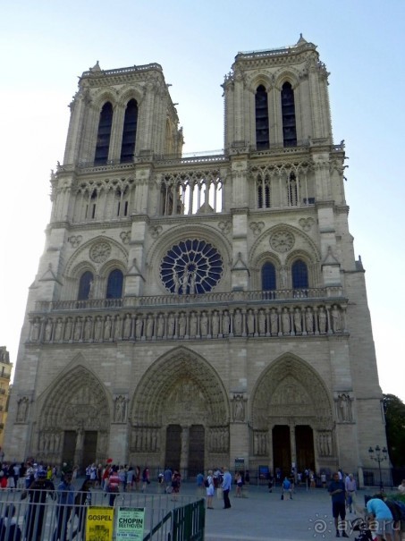 Париж … №999 (Ч.2)