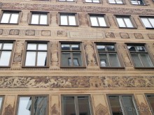 По Балтике и ПриБалтике. Стокгольм.(IV)