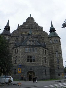 По Балтике и ПриБалтике. Стокгольм.(IV)