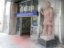 По Балтике и ПриБалтике. Стокгольм.(IV)