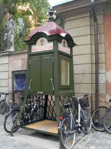 По Балтике и ПриБалтике. Стокгольм.(IV)