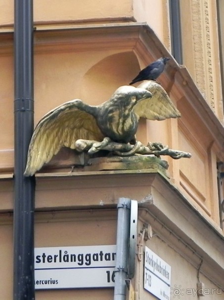 По Балтике и ПриБалтике. Стокгольм.(IV)