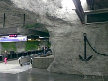 По Балтике и ПриБалтике. Стокгольм.(IV)