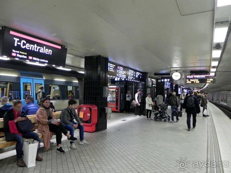 Альбом отзыва "По Балтике и ПриБалтике. Стокгольм.(IV)"