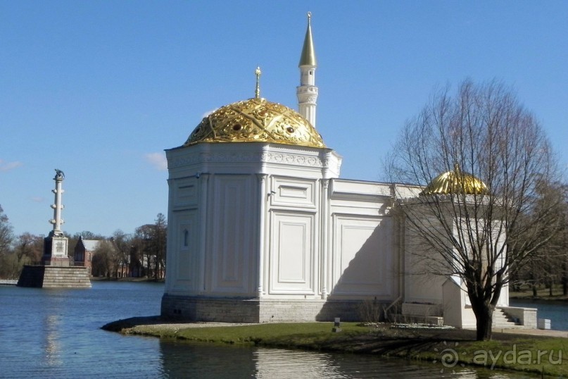 Петербург и Питер. Царскосельский поход.(Ч.3)