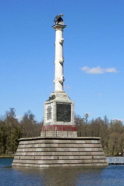 Петербург и Питер. Царскосельский поход.(Ч.3)