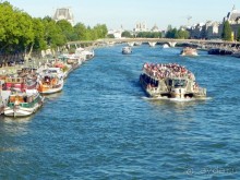 Париж … №999 (Ч.1)