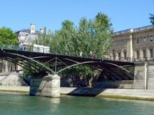 Париж … №999 (Ч.1)