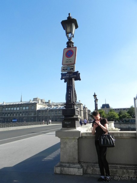 Париж … №999 (Ч.1)