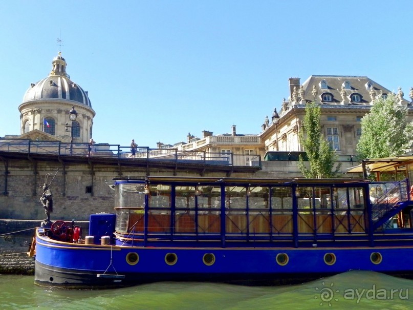 Париж … №999 (Ч.1)